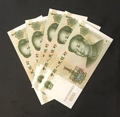 Chinese Banknotes