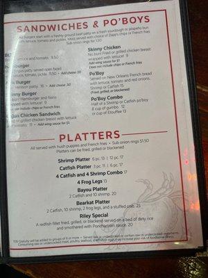 Entree menu