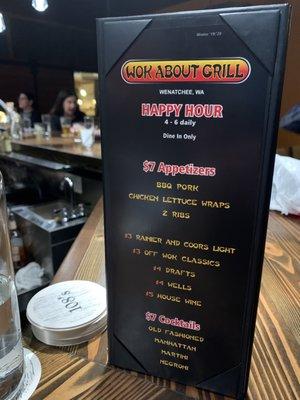 New Happy Hour prices