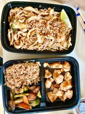 Chicken Pad Thai and Chicken Hibachi.  Didn't like either of them