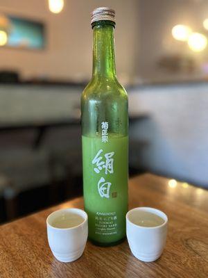 Junmai Nigori Sake