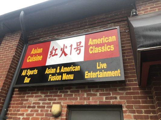 Asian and American fusion menu