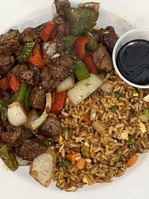 Pepper steak fried rice