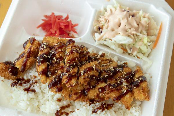 Chicken Katsu Bowl $7.99