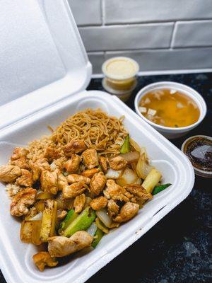 Hibachi Chicken w/hibachi soup