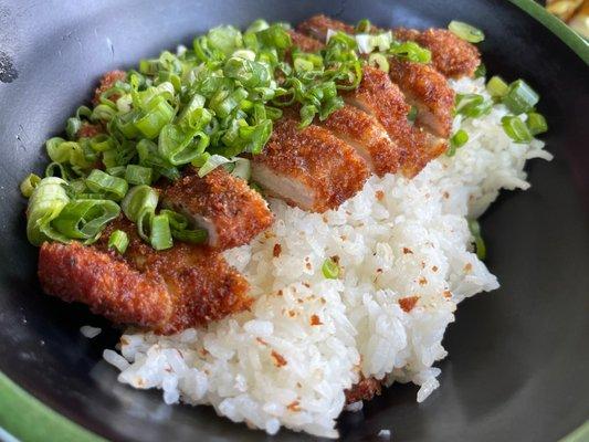 Curry Katsu Rice Bowl