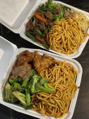 Chow mein, orange chicken and beef & broccoli   @dangit.all