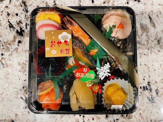 Osechi