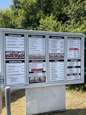 Drive thru menu 7/25/24