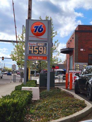 76 Gas Station