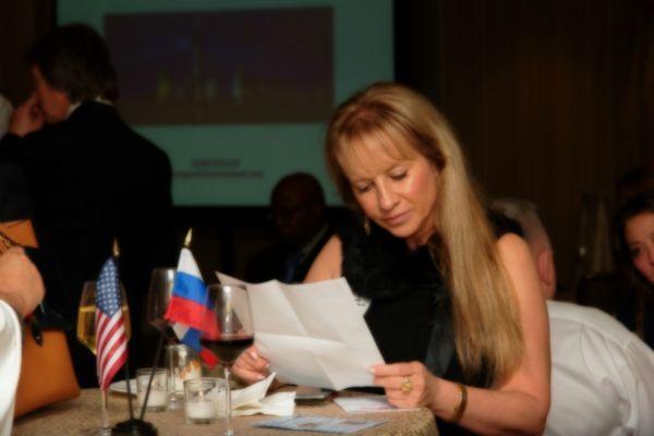 U.S. Russian Chamber of Commerce