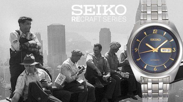 DONALDSON WATCHES & REPAIR is proud to be an authorized dealer for SEIKO Watches in the East Valley of Gilbert, AZ.