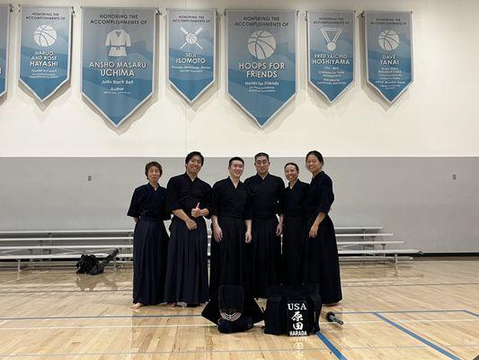 Sho Tokyo Kendo Dojo