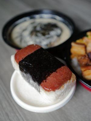 Spam Masubi