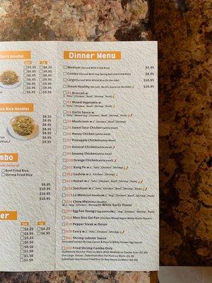 Dinner menu items