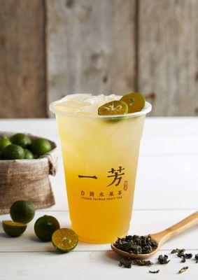 Yi Fang Taiwan Fruit Tea - Fort Street Mall