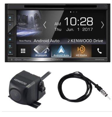 Upgrade your stereo with a multimedia media bluetooth and back up camera.