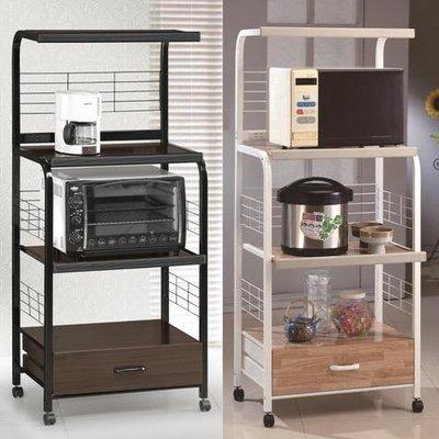 $99.00 Microwave Cart.