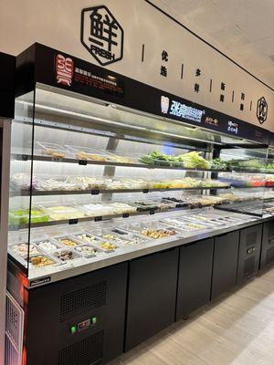 Food section