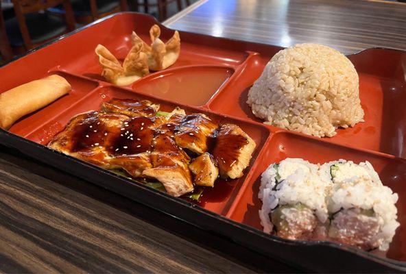 Terriyaki Bento Box