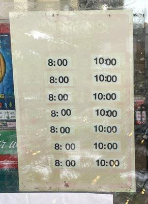 Convenience store regular hours. In January 2023, it was closed and only the Subway drive-thru window was open.