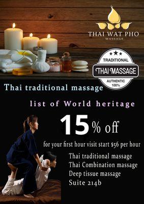 Thai Wat Pho Massage