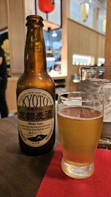 White yuzu ale