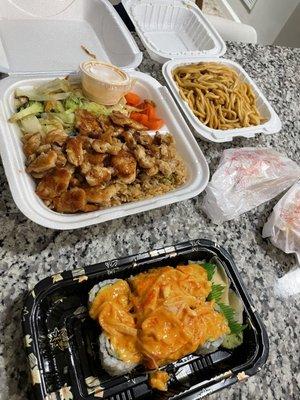 Chicken Teriyaki, Volcano Roll, side of noodles, spring rolls in the bag