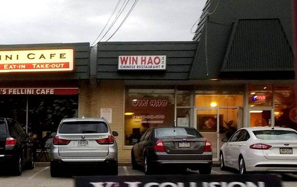 Win Hao Chinese Restaurant - storefront