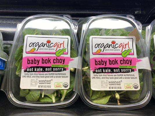 Sorry, not sorry -- baby bok choy