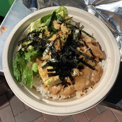 Teriyaki Chicken Rice Bowl