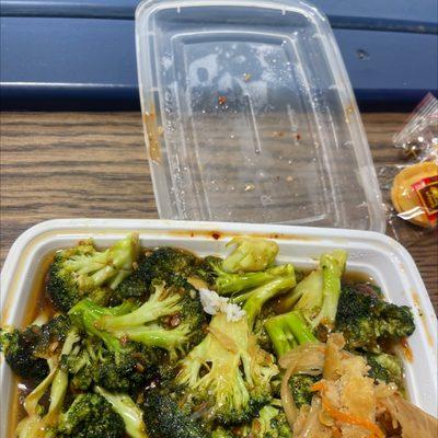 Don't waste your money  so bad I had to throw it away..broccoli wish garlic all watery, egg roll all brown and stringy inside