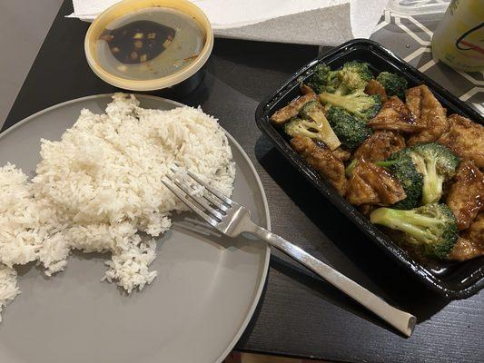 Tofu and broccoli with general tso's sauce on the side