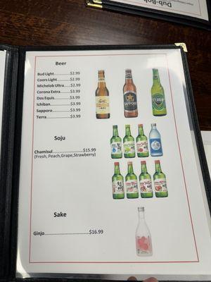 Beer/soju/sake menu