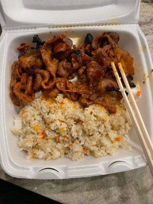 Spicy Pork Bulgogi with Fried Rice which is not oily