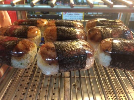 Spam Musubi!