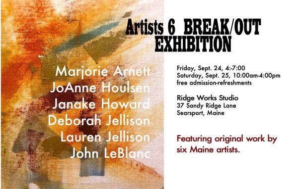 Artists Exhibition