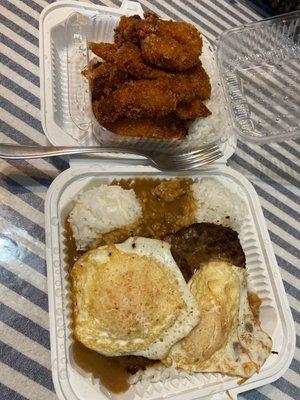 Loco Moco Chicken Katsu