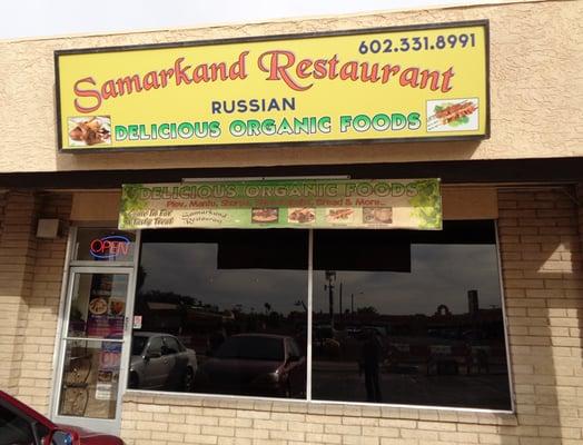 Samarkand Restaurant, on 19th Av near Northern Av.