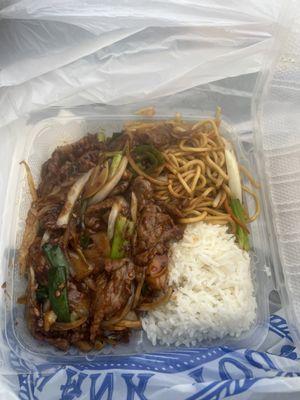 Mongolian beef