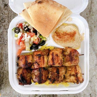 Chicken Shawarma Platter