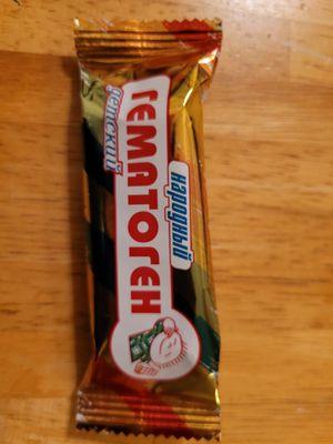 Hematogen, the infamous Soviet era blood candy bar. No joke.