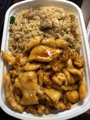 General chicken with chicken fried rice - Requested with non breaded chicken (You get all white meat chicken chunks/strips)