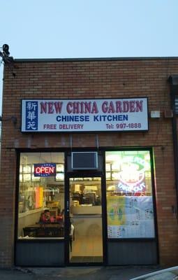 New China Garden