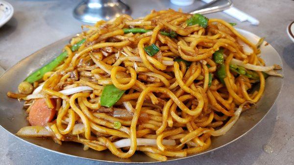 Vegetable lo mein ($11). Perfectly fine.