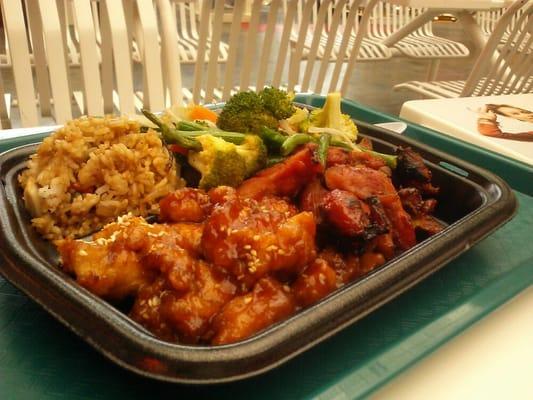 Double chicken with fried rice and vegetables