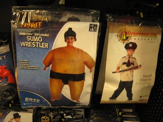 sumo costume at Spirit of Halloween store