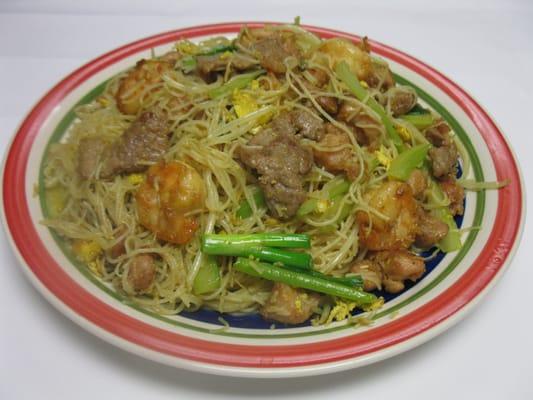 Singapore Rice Noodles