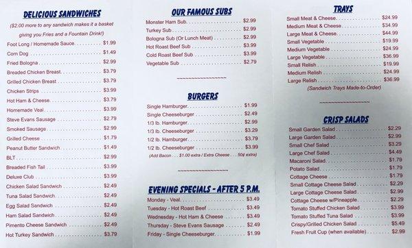 Carry out menu