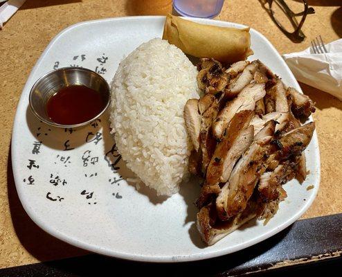 Teriyaki chicken with egg rolls